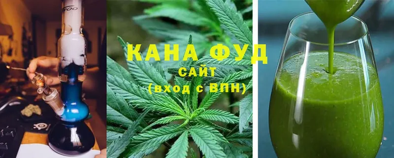 Canna-Cookies марихуана  omg зеркало  Куйбышев 