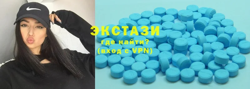 Ecstasy XTC  Куйбышев 