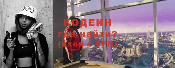 круглые Гусиноозёрск