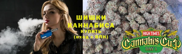 кокаин перу Гусь-Хрустальный